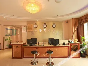 Chongqing Vikeduo Business Hotel (Banan Huaxi University of Technology) - Image 5