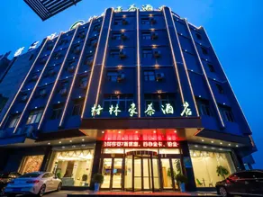 Greentree Inn Yichun Development Zone Bus Terminal Express Hotel - Image 5