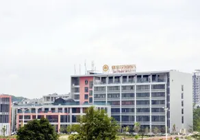 Fortune Garden Hotel - Image 5