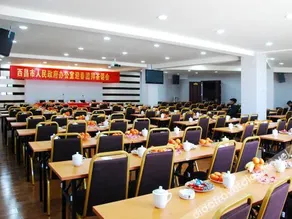 Xichang Xiaoding Business Hotel - Image 4