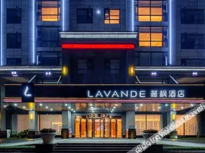 Lavande Hotel Leshan Branch - Image 4