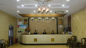 Jintone Hotel (Chengzhan Branch) - Image 5