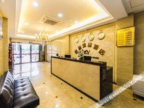 Ushare Hotel (Fuzhou Changle Airport) - Image 5
