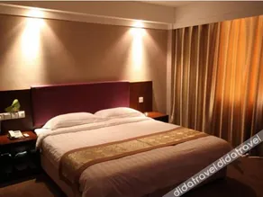 St Pauli Hotel - Xianning - Image 5