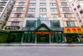 Hongquan Hotel - Image 5
