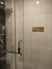 Wu yi ying du hotel - Image 5