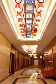 Hong Shan International Hotel - Image 2
