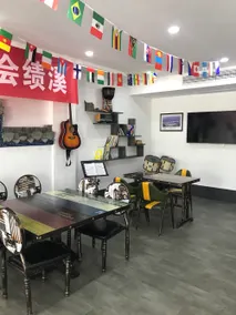 Jixi International Youth Hostel - Image 3