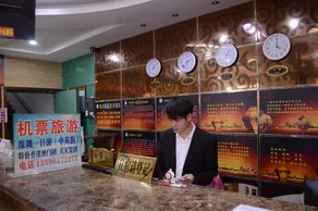 Shenzhen Zhongxing Hotel (Dongmen Shaibu Subway Station) - Image 3