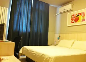 Jinjiang Inn Zaozhuang Shizhong District Middle Junshan Road - Image 2