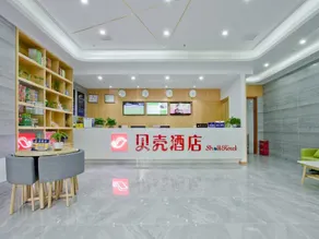 Shell (Beijing tongzhou  Liyuan  Wangsheng East Metro Station Hotel) - Image 2