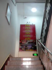 Phoenix Business Hotel - Image 5