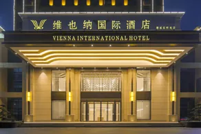 Vienna International Hotel Cixi Wuyue Plaza - Image 2
