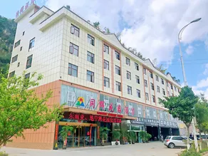 Tonghui Garden Hotel - Image 5