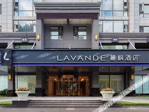 Lavande Hotel Leshan Branch - Image 3