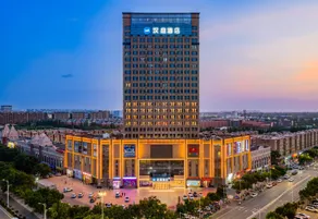 Hanting (Yinchuan Helande Shengkaiyang Plaza Store) - Image 5