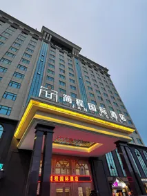 Jan Hotel - Image 4
