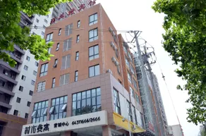 Luoyang Puhua Hotel - Image 5