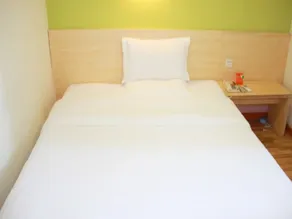 7 Days Premium Hotel Chongqing Yuanjiagang Light Rail Station Olympic Sports Center - Image 2