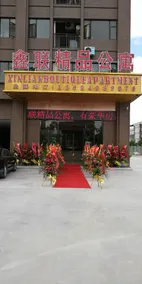 Xinlian Boutique Apartment - Image 2