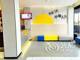 7Days Inn Hotel (Qujing Luliang Totem Center North Gate Street) - Image 4