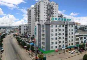 City Comfort Inn Hotel (Xiangzhou Shilong Town) - Image 4