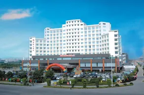 Guigang International Hotel - Image 1