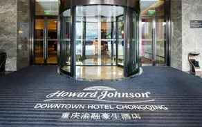 HOWARD JOHNSON DOWNTOWN HOTEL CHONGQING - Image 4