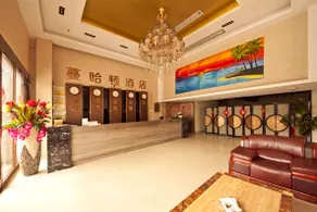 Manhadun Hotel - Image 2