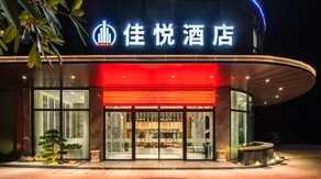 Jiayue Hotel - Image 3