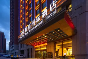 Wanyue Days International Hotel - Image 4