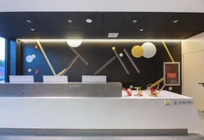 IU Hotel (Liangcun Branch, Chuangye Road, Shijiazhuang Economic and Technological Development Zone) - Image 4