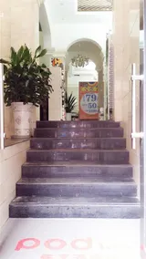 Pod Inn Suining Shehong Renmin Street - Image 3