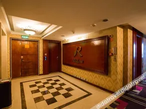 Radow Business Hotel (Wenzhou Impression Nantang Branch) - Image 4