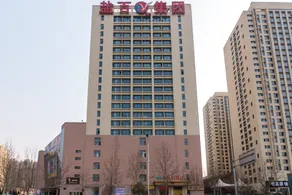 Vienna Hotel (Cangzhou Yanbai) - Image 2