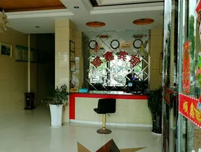 Xinganshunxin Hotel - Image 2