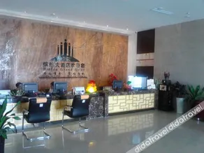 Binfen Grand Hotel - Image 3