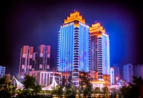 New Century Grand Hotel Lichuan Times - Image 2