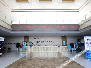 Nanjing Wenlan Hotel - Image 5
