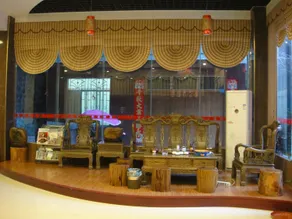 Yaojiashu Hotel - Image 4