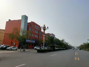 RuJiaHuayi Hotel (Huanghua municipal government) - Image 5