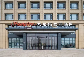 Hampton by Hilton Tianjin Eco-city - Image 5