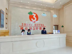 Vienna 3 Best Hotel(South Zhongshan District) - Image 5
