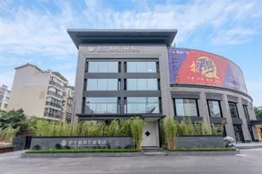 Sunshine Shengming Garden Hotel (Jintang Wanda Plaza Branch) - Image 5