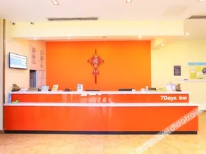 7Days Inn Changzhou East Bus Terminal Hengshanqiao - Image 2