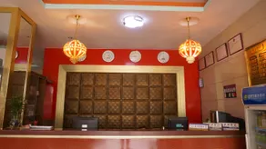 Gaobu Hotel - Image 3