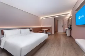 Hanting Hotel Yancheng Sheyang Xingfu Huacheng - Image 2