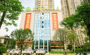 GreenTree Inn Guangyuan Wanda Plaza - Image 5
