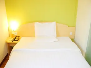 7Days Inn Heze Dongming Fortune Plaza - Image 2