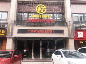 Youjia Sunshine Hotel - Image 3